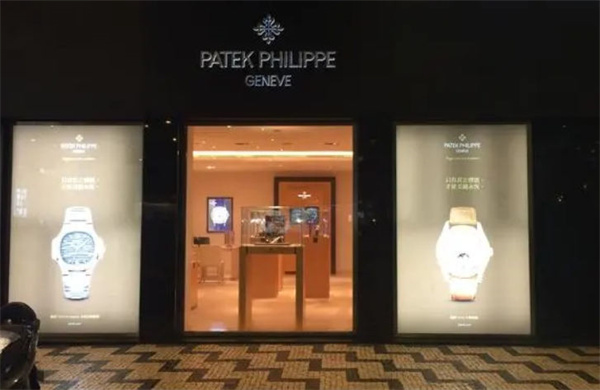 百达翡丽腕表表带过长应该咋处理(图) 百达翡丽腕表表带过长应该咋处理(图)