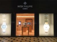 百达翡丽腕表表带过长应该咋处理