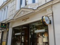 百达翡丽表针变色处理办法集锦